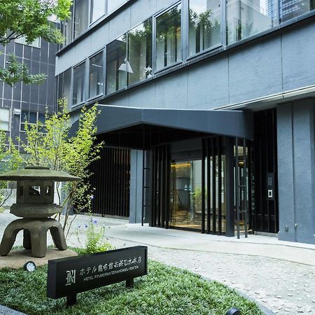 Hotel Ryumeikan Ochanomizu Honten Präfektur Tokio Exterior foto